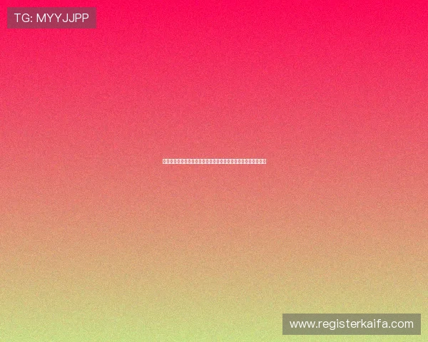 凯发娱乐注册中心安全登录技术，提供稳定可靠的注册和登录环境